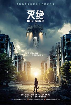 家庭影院在线观看 悬疑电影合集封面